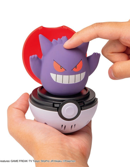Takara Tomy Pokemon Pocket Monsters Pyokopuni Gengar Figure