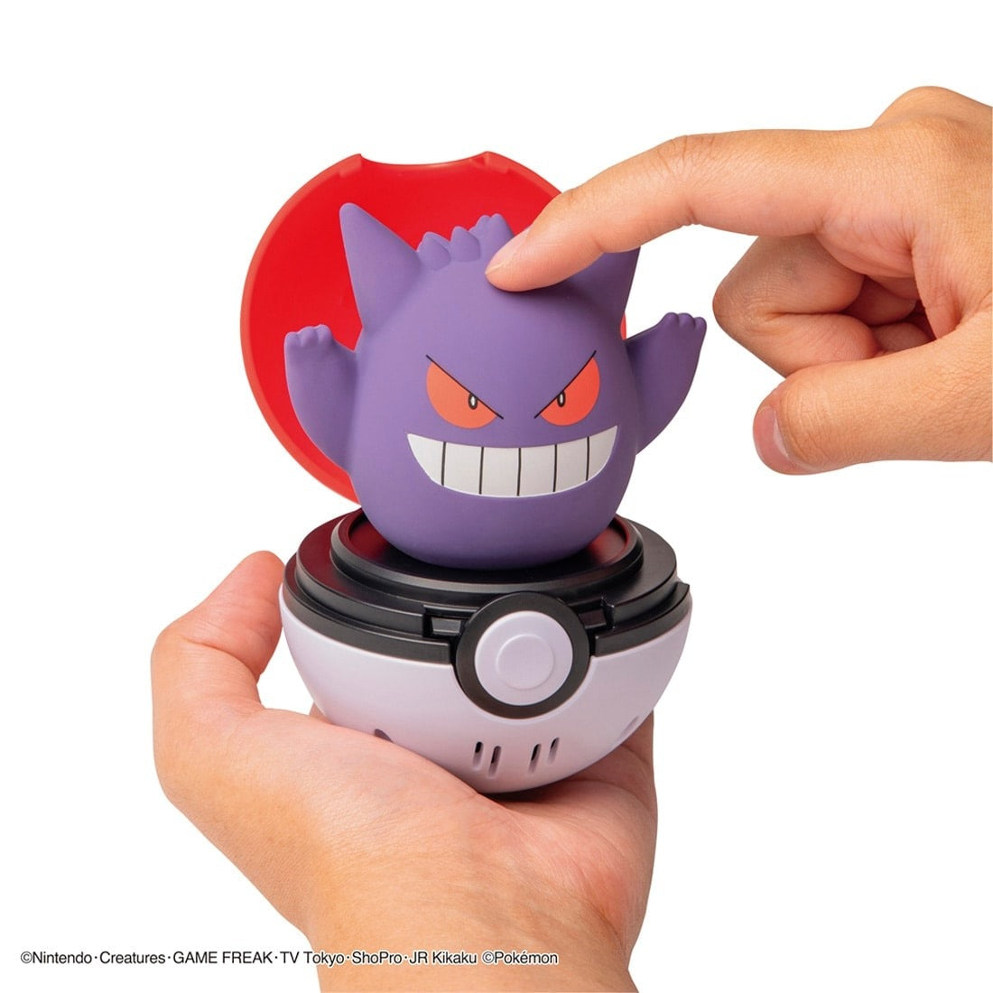 Takara Tomy Pokemon Pocket Monsters Pyokopuni Gengar Figure