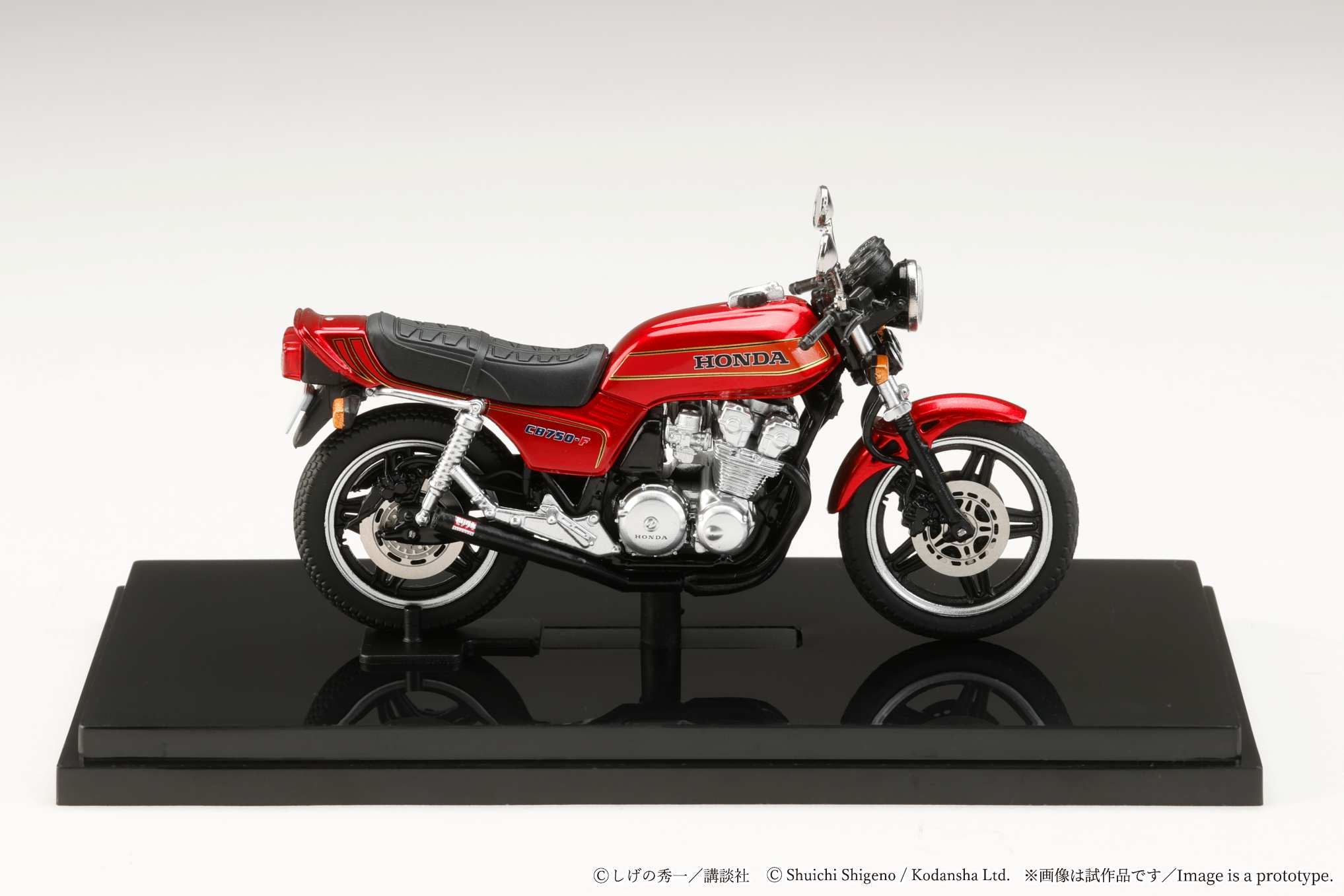 (Pre-order)Hobby JAPAN 1/24 BariBari Legend Motorcycle Gun Koma CB750F Early Ver