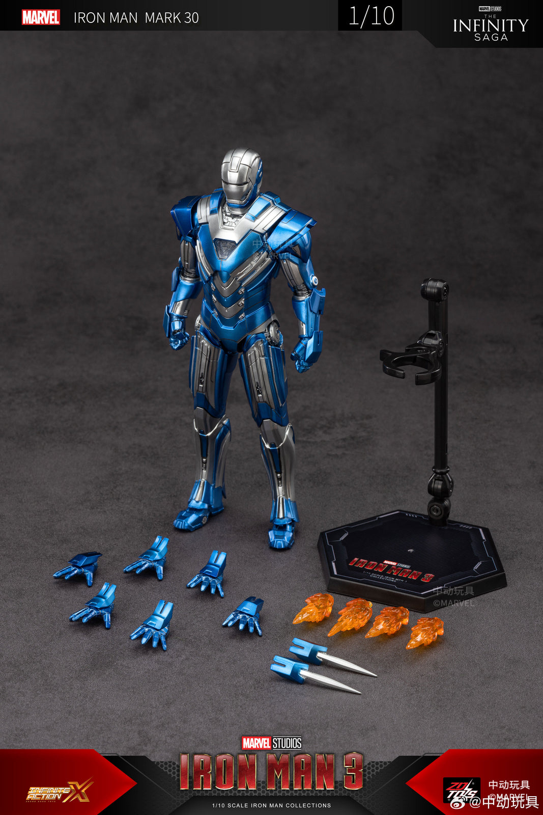 ZD Toys Marvel Avengers 1/10 6-inch Iron Man Mark 30 Action Figure