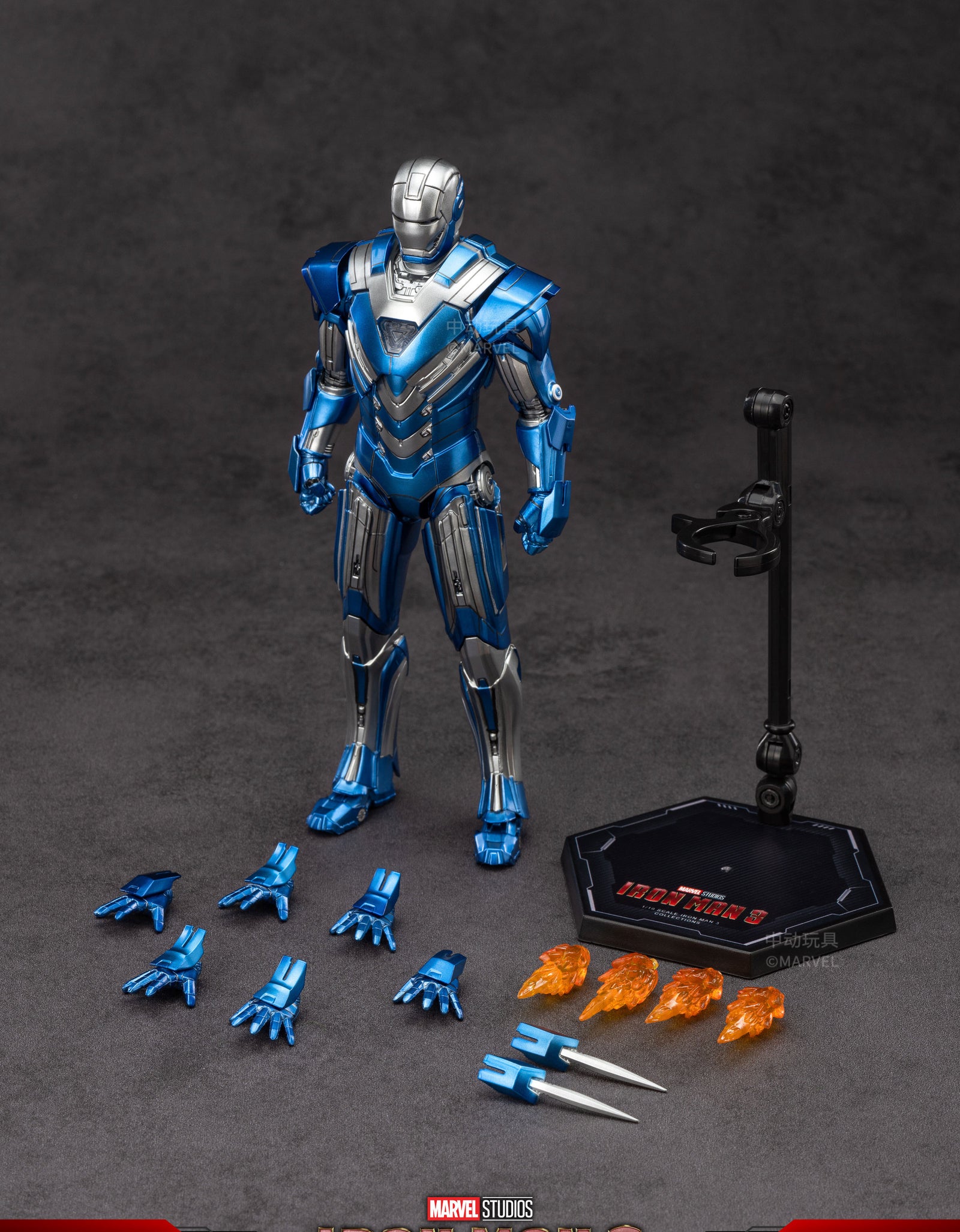 ZD Toys Marvel Avengers 1/10 6-inch Iron Man Mark 30 Action Figure