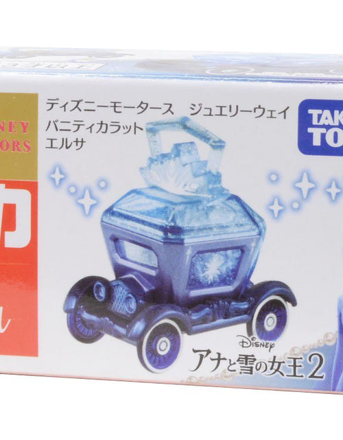 Load image into Gallery viewer, Takara Tomy Disney Motors Jewelryway Vanity Carat Snow Princess Diecast Car
