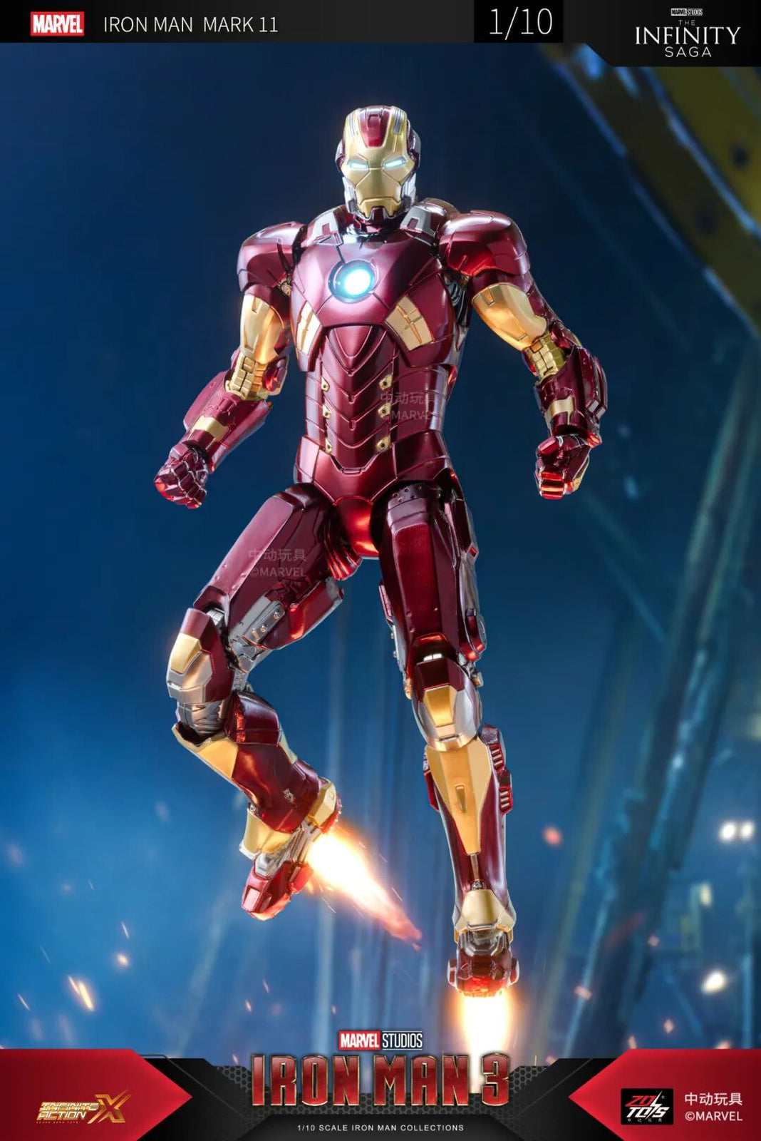 ZD Toys Marvel Avengers 1/10 Iron Man MK11 Action Figure Set
