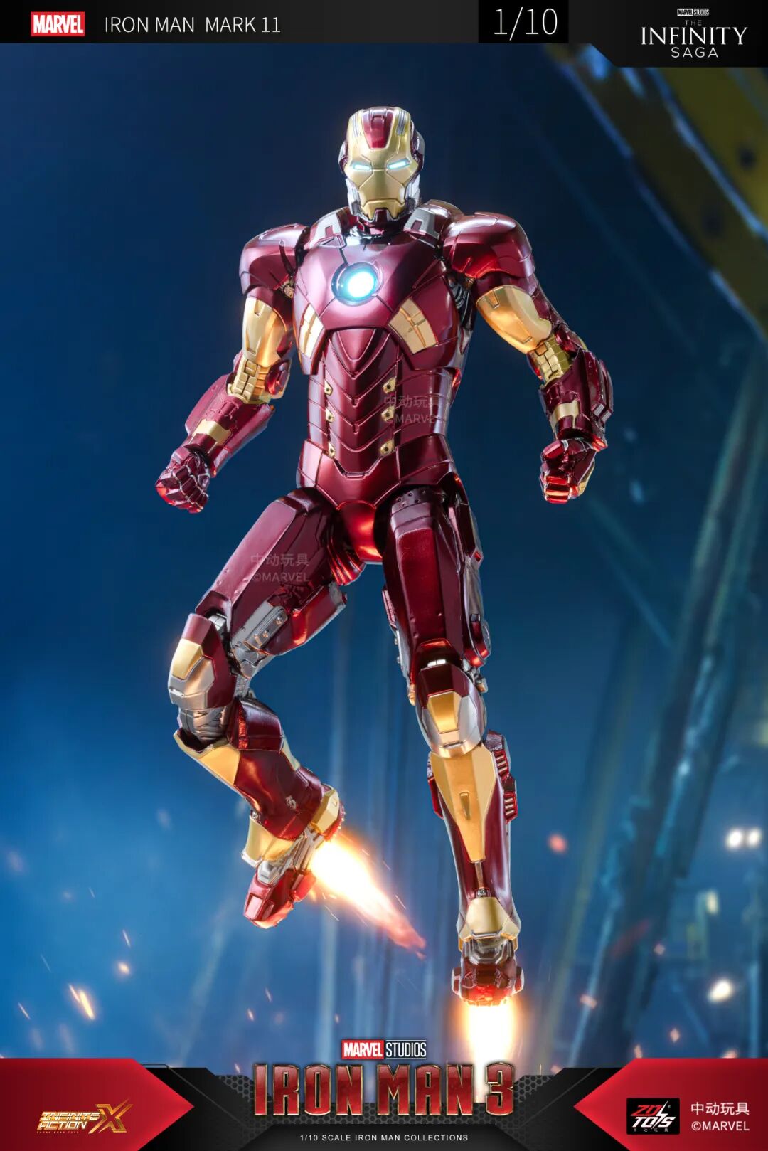 ZD Toys Marvel Avengers 1/10 Iron Man MK11 Action Figure Set