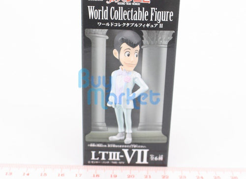 Load image into Gallery viewer, Banpresto Lupin The Third World Collectable Figure II Lupin The Third LT-III VII
