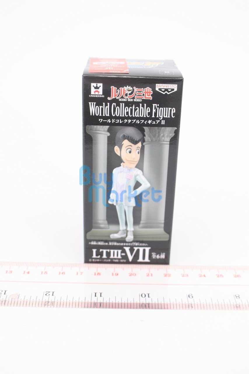 Banpresto Lupin The Third World Collectable Figure II Lupin The Third LT-III VII