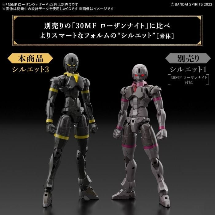 Bandai Figure 30 Minutes Fantasy Model Kits - Rosan Wizard