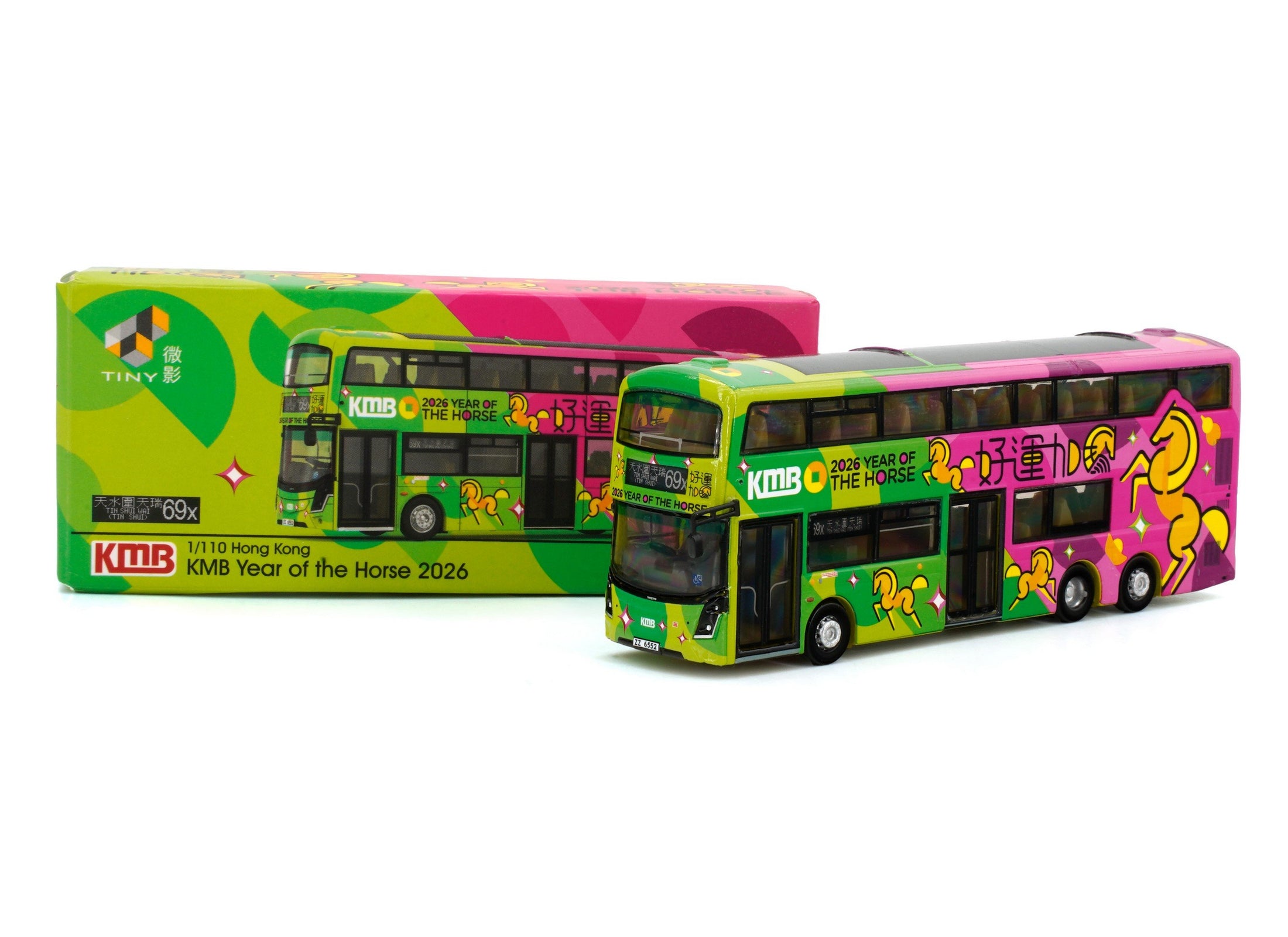 Tiny City Die-cast Model Bus KMB VOLVO B8L MCV 12M Year of the Horse 2026 (69X)