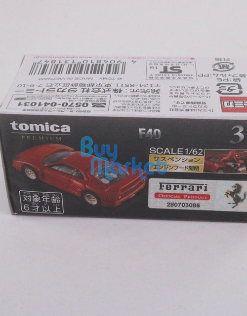 Load image into Gallery viewer, Takara Tomy TOMICA Premium No.31 Ferrari RED F40 1:62 Diecast Toy Car
