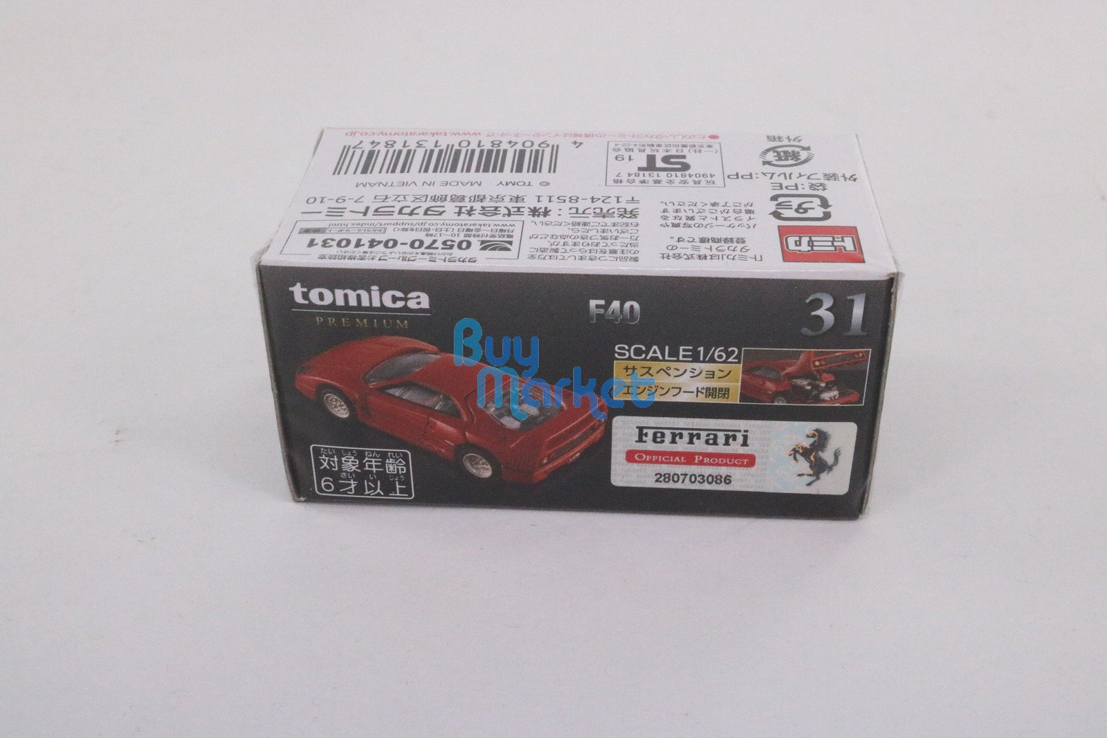 Takara Tomy TOMICA Premium No.31 Ferrari RED F40 1:62 Diecast Toy Car