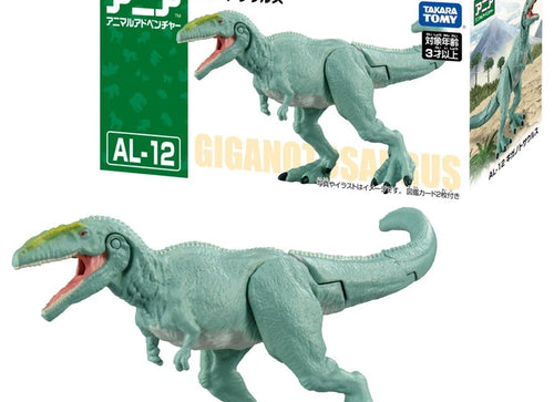 Load image into Gallery viewer, Takara Tomy ANIA Animal Action Figure AL-12 Dinosaurs Giganotosaurus figure
