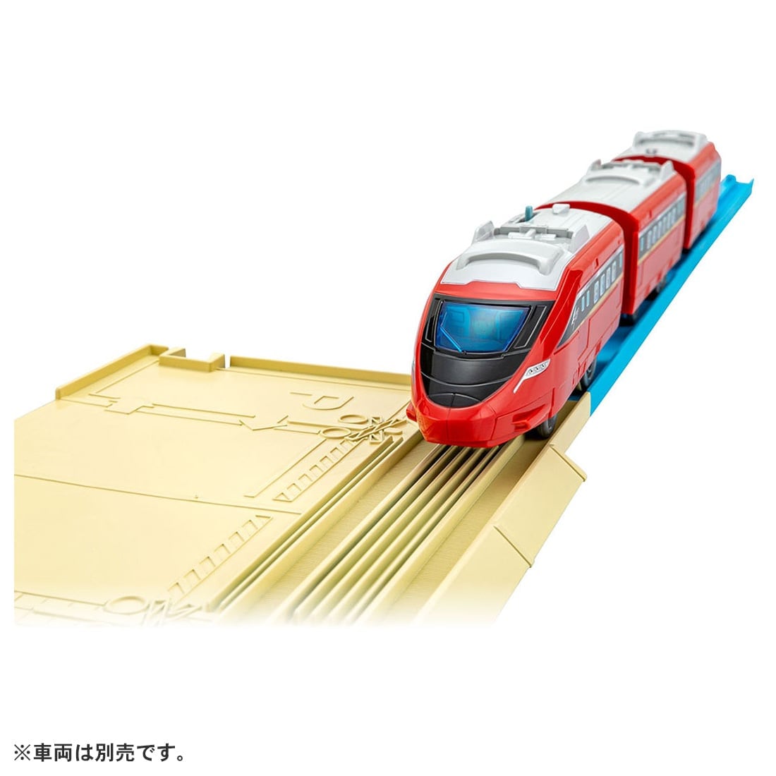 Takara Tomy Plarail Scenic Color Rail Kit - Sea and Railroad Rail Kit