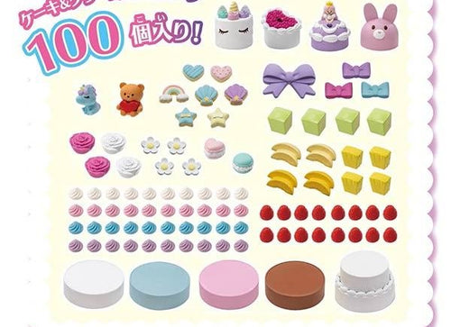 Load image into Gallery viewer, Takara Tomy Licca Chan Doll Accessory Licca Yumedeco Patissier Party Decoration
