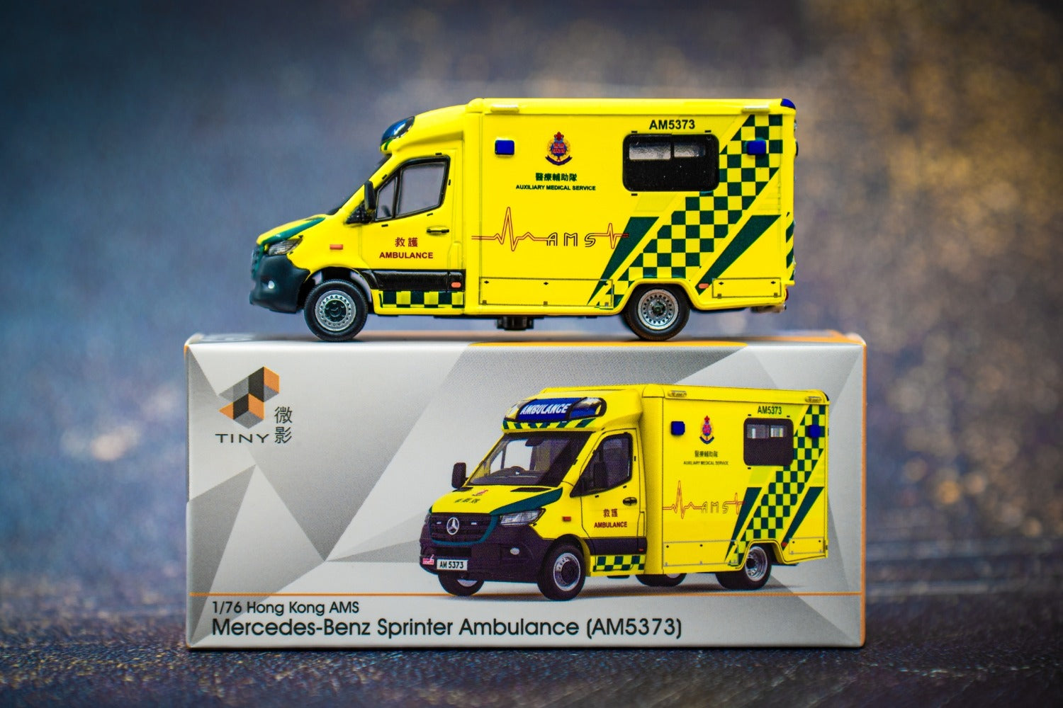 Tiny City GOV07 Die-cast Model Car - MERCEDES-BENZ Sprinter Ambulance (AM5373)