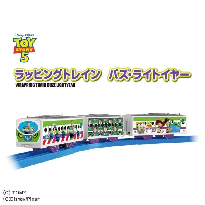 Takara Tomy Plarail Toy Story 5 Wrapping Train Buzz Lightyear Train Set
