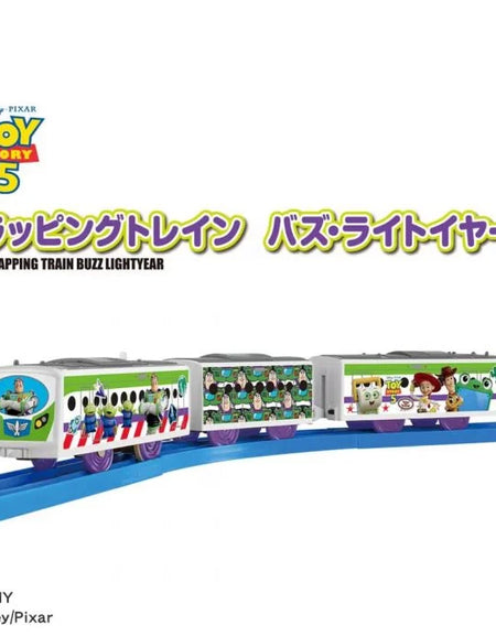 Takara Tomy Plarail Toy Story 5 Wrapping Train Buzz Lightyear Train Set