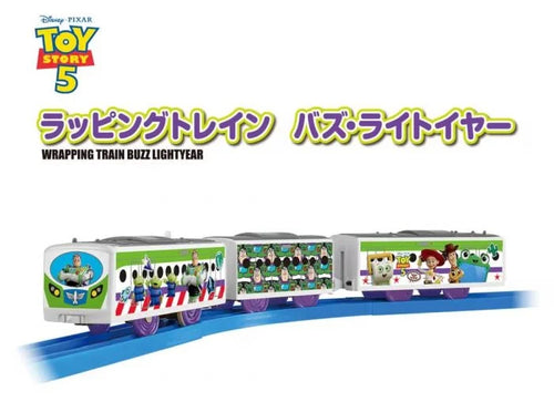 Load image into Gallery viewer, Takara Tomy Plarail Toy Story 5 Wrapping Train Buzz Lightyear Train Set

