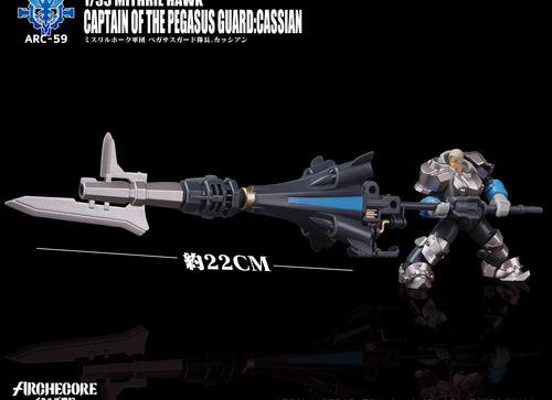Load image into Gallery viewer, Toys Alliances ARCHECORE ARC-59 MITHRIL HAWK Captain of Pegasus Guard Cassian

