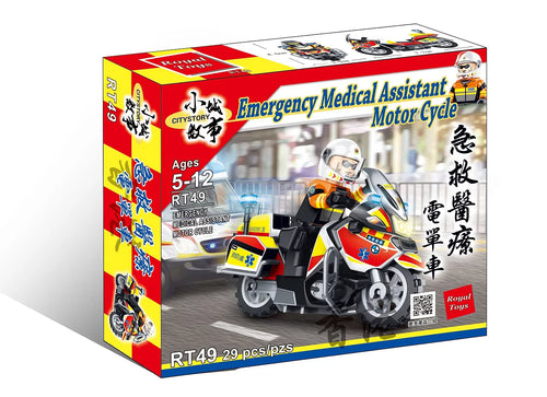 Load image into Gallery viewer, Royal Toys Building Blocks City Story Bricks RT49 : Emergency Medical Assistant Motor Cycle
