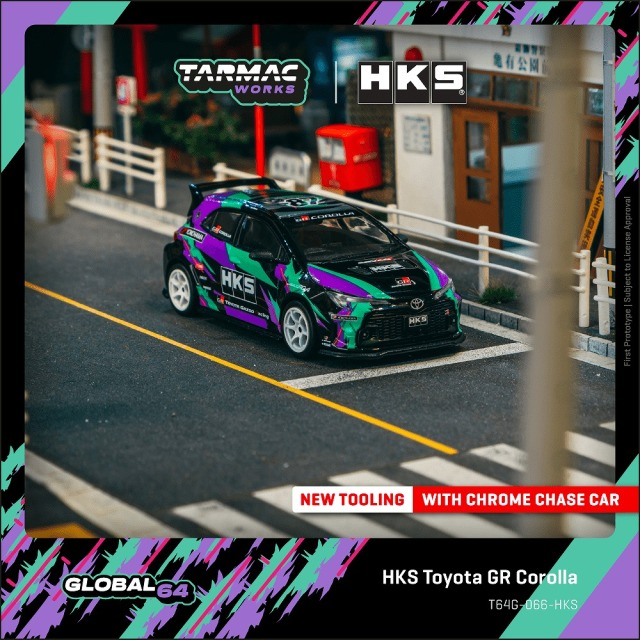 Tarmac Works HKS Toyota GR Corolla Diecast Model Car