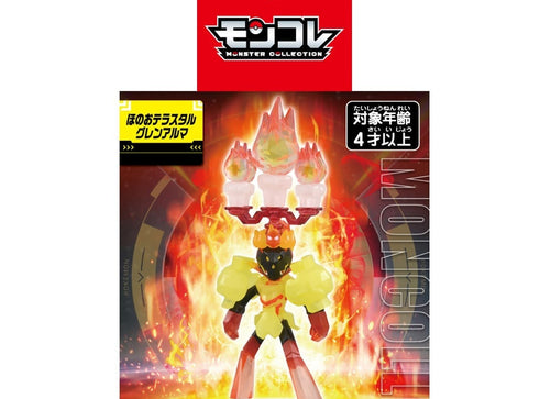 Load image into Gallery viewer, Takara Tomy Pokemon Monster Collection Blaze Terrestrial Glen Alma Figure
