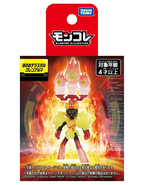 Load image into Gallery viewer, Takara Tomy Pokemon Monster Collection Blaze Terrestrial Glen Alma Figure
