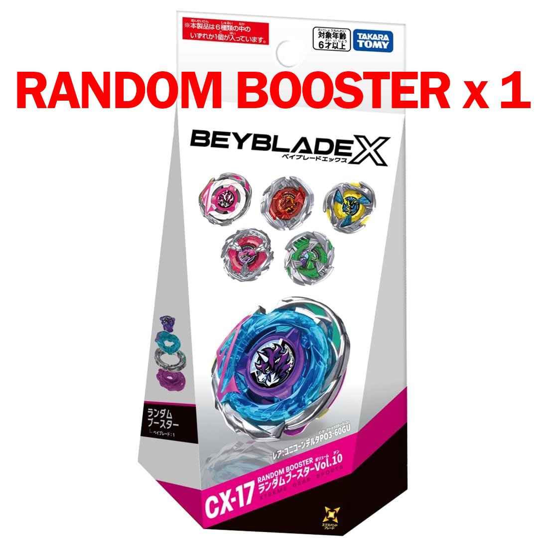 (Pre-order / Shipping Date: End of Jul 2026) Takara Tomy Beyblade X CX-17 Random Booster Vol. 10 (Random x 1)
