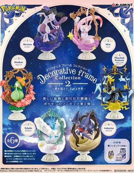 Re-ment Pokemon Decorative Frame Collection Vol.2 6pcs Complete Box