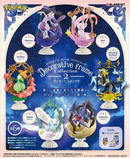 Re-ment Pokemon Decorative Frame Collection Vol.2 6pcs Complete Box