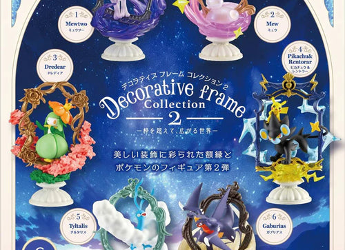Load image into Gallery viewer, Re-ment Pokemon Decorative Frame Collection Vol.2 6pcs Complete Box
