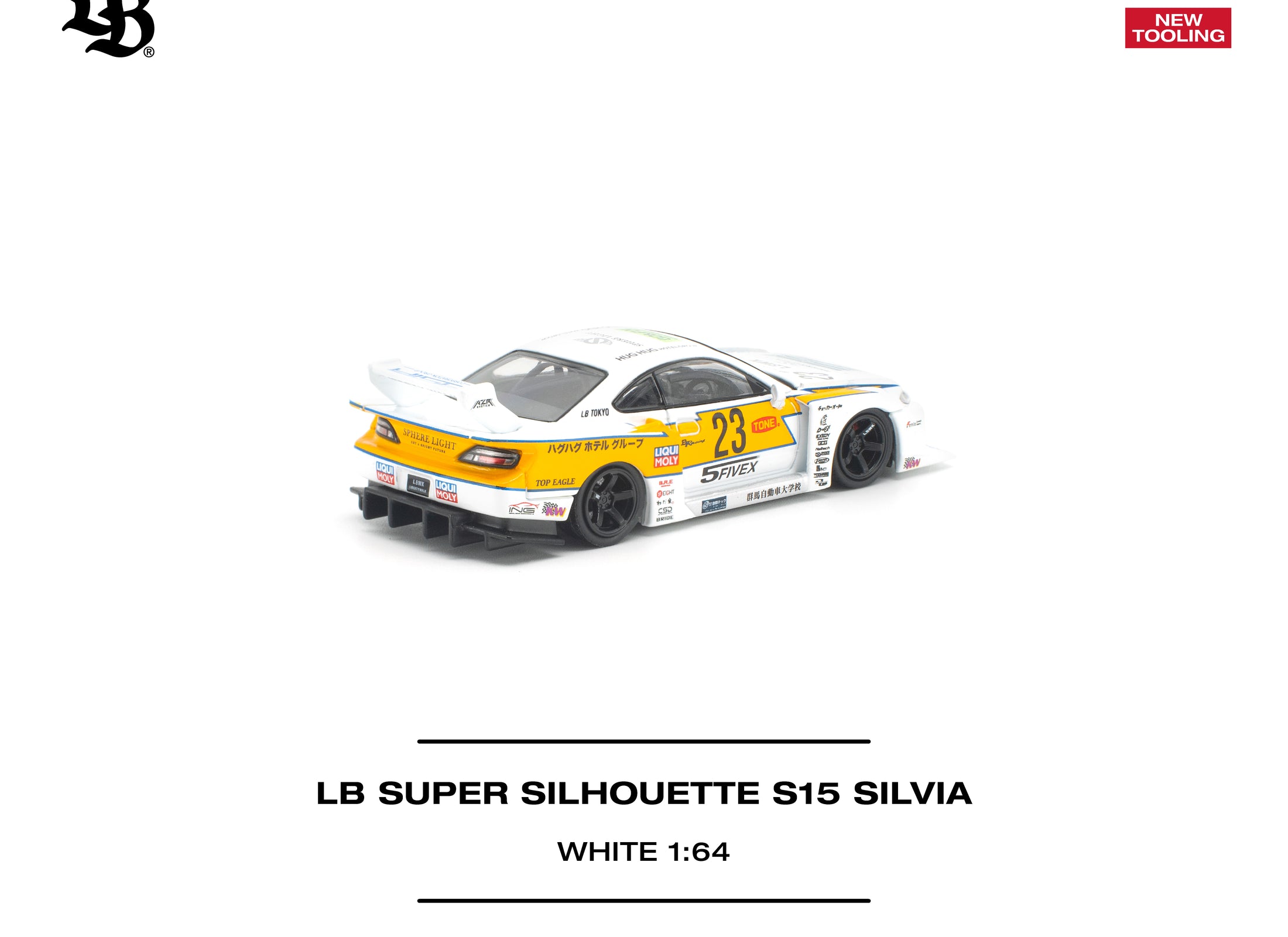 (Pre-order) POPRACE 1/64 - LB SUPER SILHOUETTE S15 SILVIA Diecast Model Car