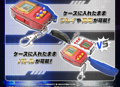Load image into Gallery viewer, Premium Bandai DIGIMONCASE IREMONPENDULUM COLOR METALLIC BLUE ver. Cover Case
