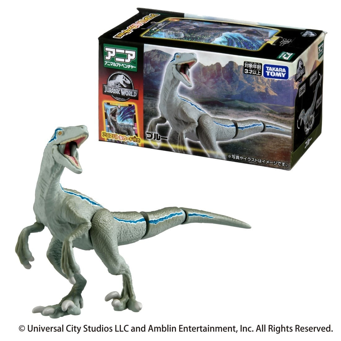 Takara Tomy ANIA Animal Jurassic World Blue Action Figure with Battle Card