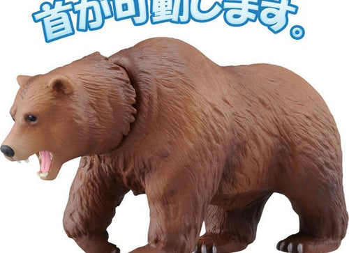 Load image into Gallery viewer, Takara Tomy ANIA Animal Adventure Action Figure AS-25 Brown Bears Model Japan
