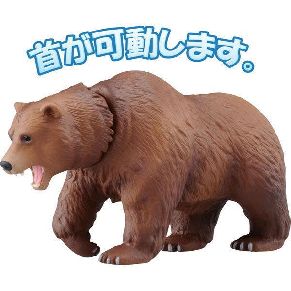 Takara Tomy ANIA Animal Adventure Action Figure AS-25 Brown Bears Model Japan
