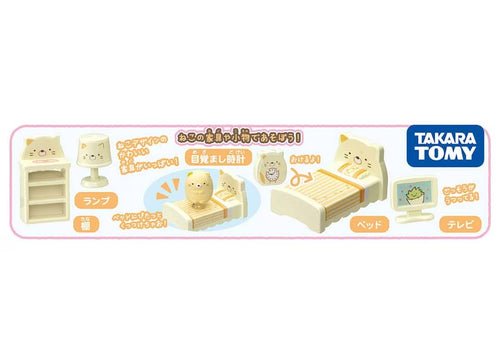 Load image into Gallery viewer, Takara Tomy Sumikko Gurashi Kuttsuki Neko &amp; Furniture Set
