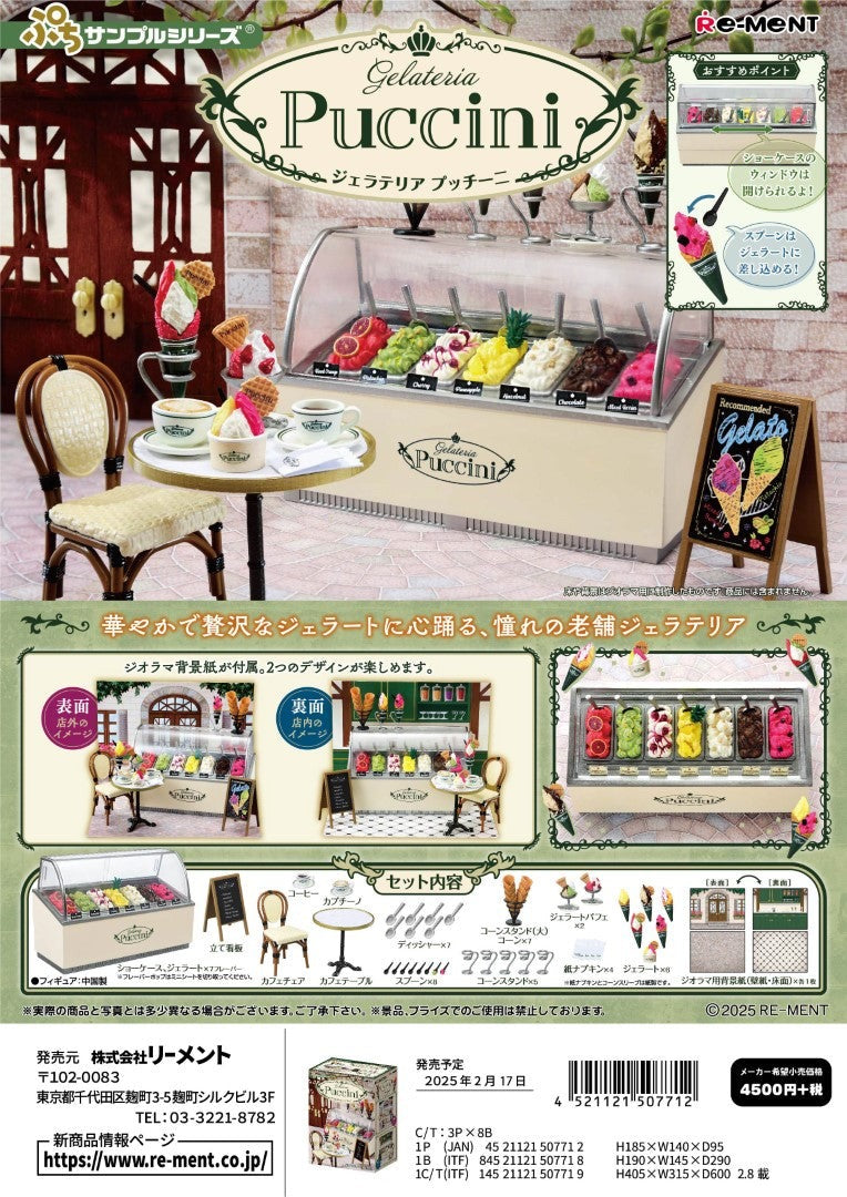 Re-ment Gelateria Puccini Complete Set