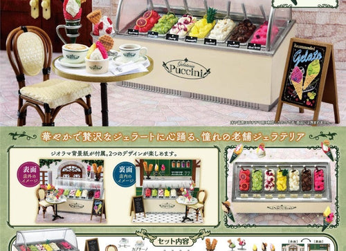 Load image into Gallery viewer, Re-ment Gelateria Puccini Complete Set
