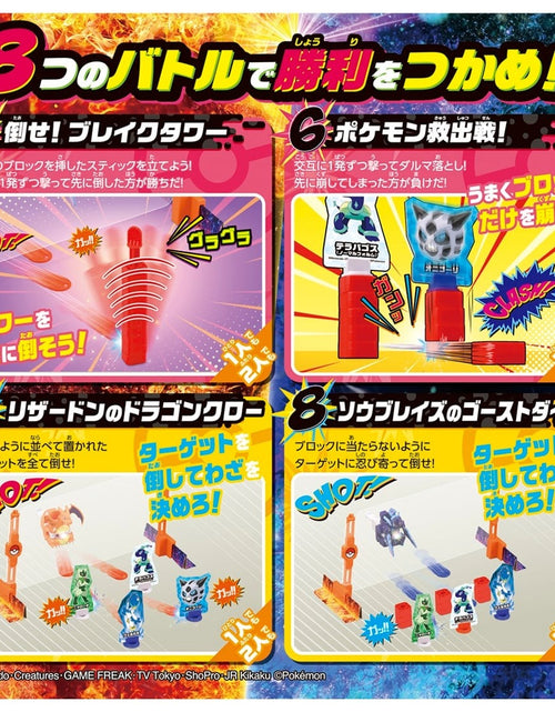 Load image into Gallery viewer, Takara Tomy Pokemon Ultimatch 11 11 Charizard VS Ceruledge Game Set
