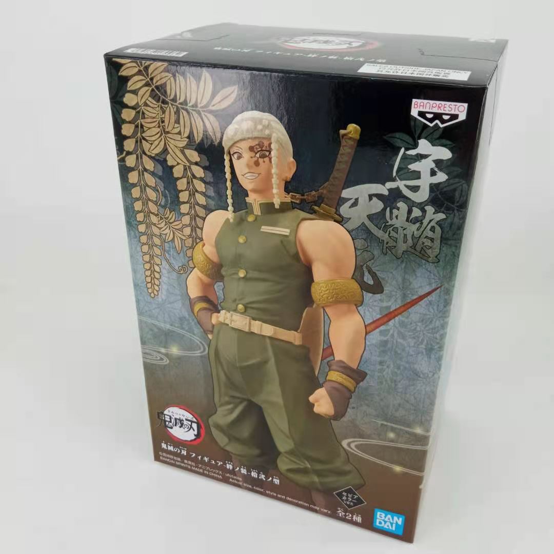 Banpresto DEMON SLAYER Kimetsu no Yaiba Tengen Uzui Vol. 12 Figure