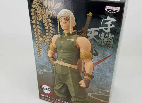 Load image into Gallery viewer, Banpresto DEMON SLAYER Kimetsu no Yaiba Tengen Uzui Vol. 12 Figure
