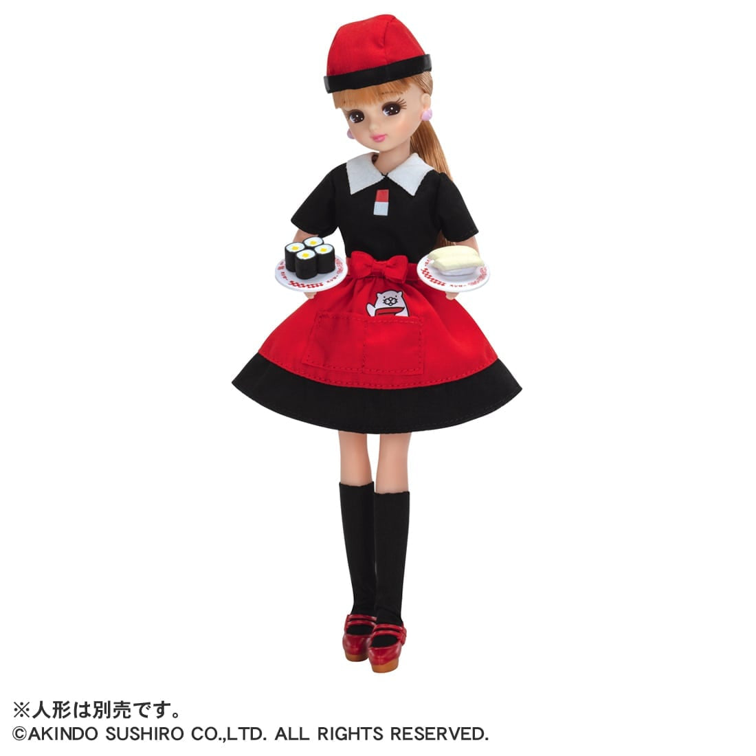 Takara Tomy Licca Chan Clothes Licca LW-12 Sushiro Dress Set (NO DOLL)