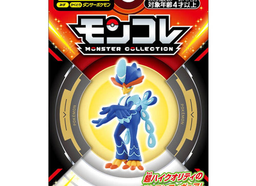 Load image into Gallery viewer, Takara Tomy Pokemon Moncolle MC MS-58 Quaquaval Mini Figure
