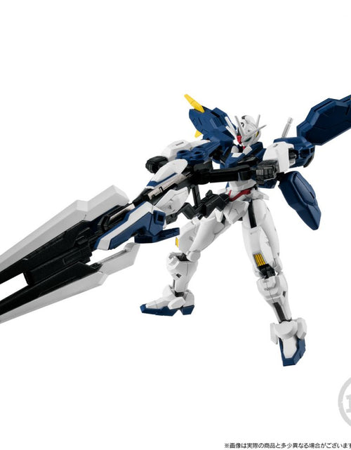 Load image into Gallery viewer, Bandai MOBILE SUIT GUNDAM G-FRAME FA AERIAL (REBUILD) &amp; OPTION PART OF GUNDAM
