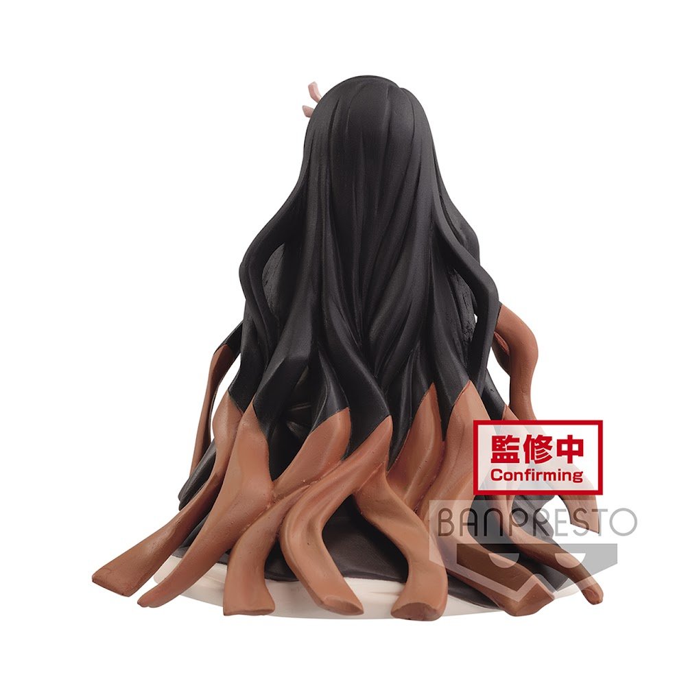 Banpresto Demon Slayer: Kimetsu No Yaiba Figure vol17 (Bnezuko Kamado) Figure