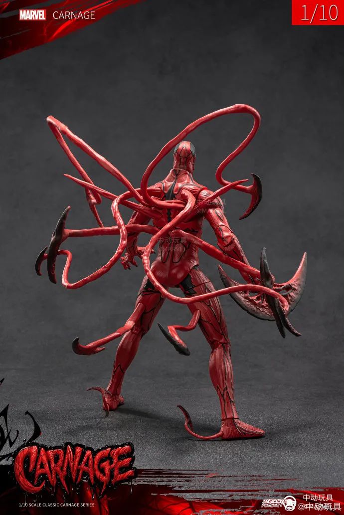 ZD Toys Marvel 9-inch 1/10 Venom Carnage Action Figure Set