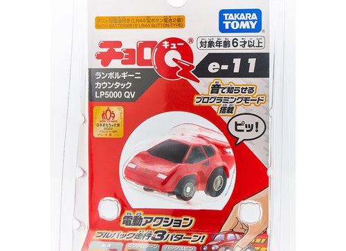 Load image into Gallery viewer, Takara Tomy Tomica ChoroQ Pull Back Diecast e-11 Lamborghini Countach 5000QV
