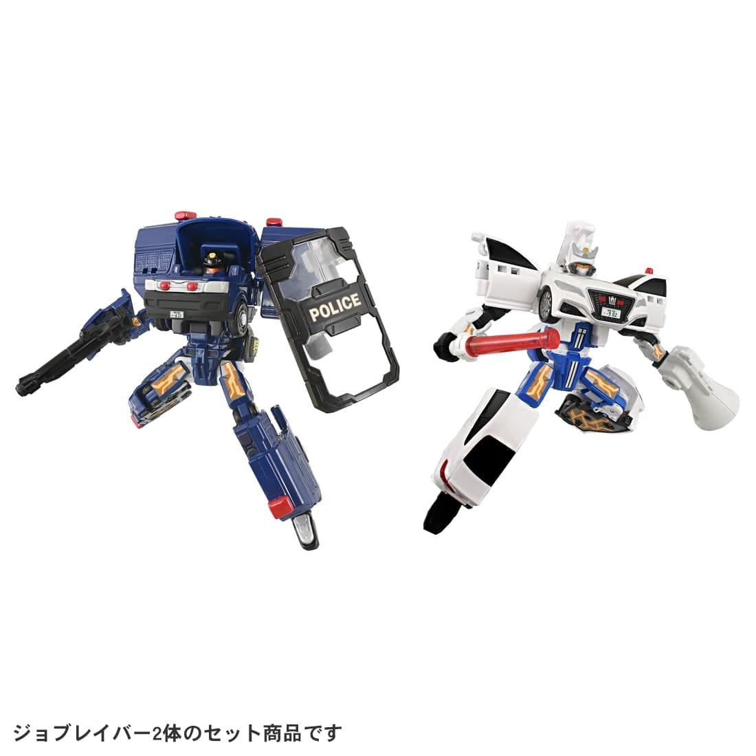 Takara Tomy Tomica Jobraver Police Braver Mobile and Traffic Police Double Set