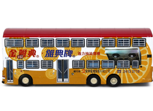 Load image into Gallery viewer, Tiny City Die-cast Model Car - #78 CMB DENNIS Condor 12m ATHENS Cookerhood BUS
