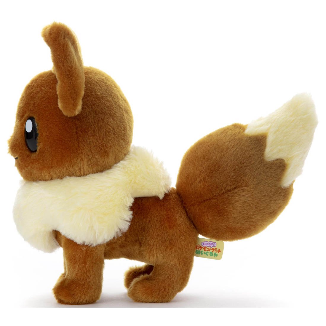 Takara Tomy Pocket Monsters Pokemon Plush - Pokemon Collection Eevee 21cm